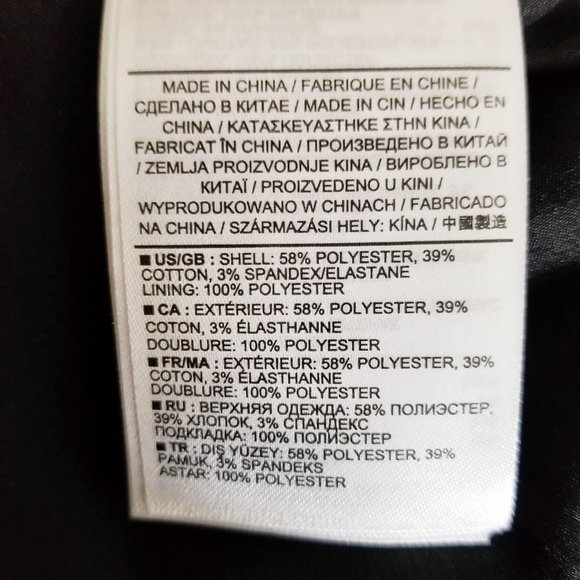 Banana Republic Animal Print Sheath Dress - Picture 7 of 7